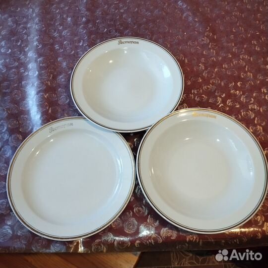 Тарелки ГДР