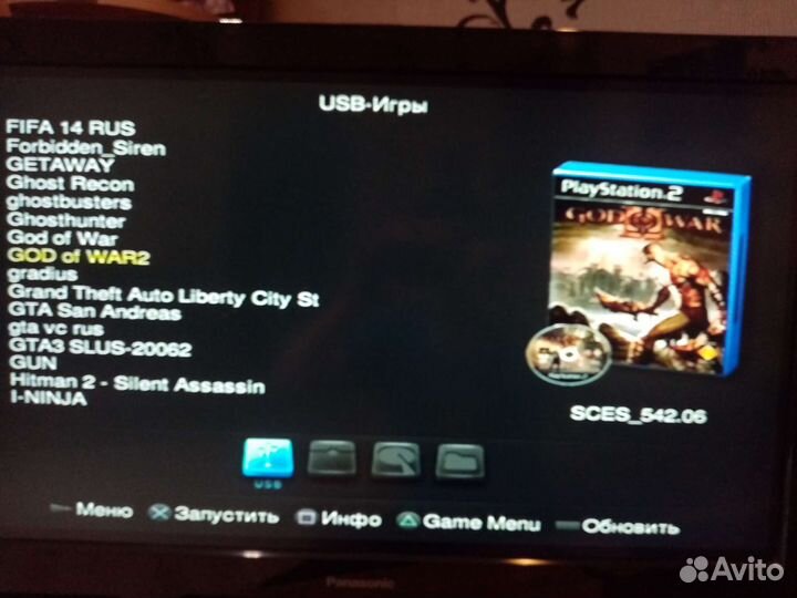 Sony playstation 2 slim