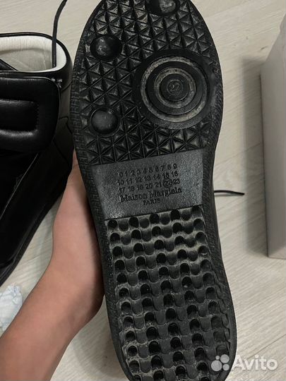 Maison margiela future