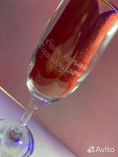 Лазерная гравировка на бокалах