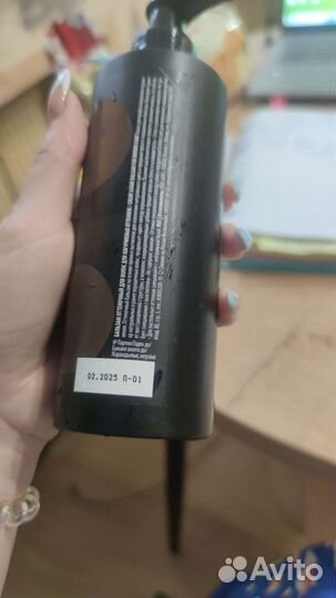 Оттеночный бальзам concept