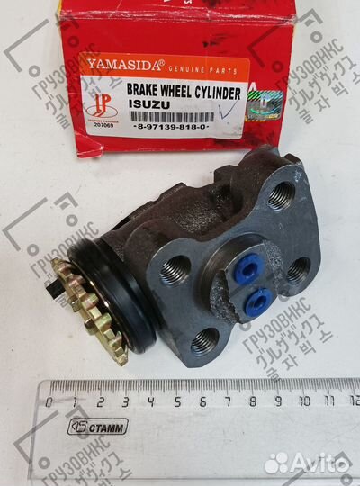 Ртц перед, yamasida (Тайвань) 8-97139-8180