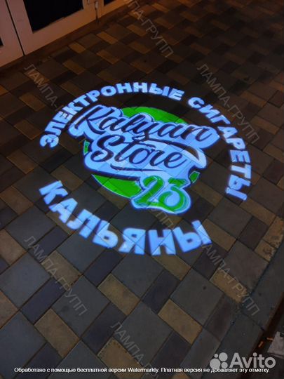 Проектор гобо