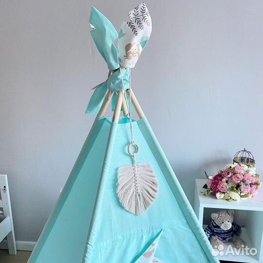 Вигвам в наличии и подушка в подарок