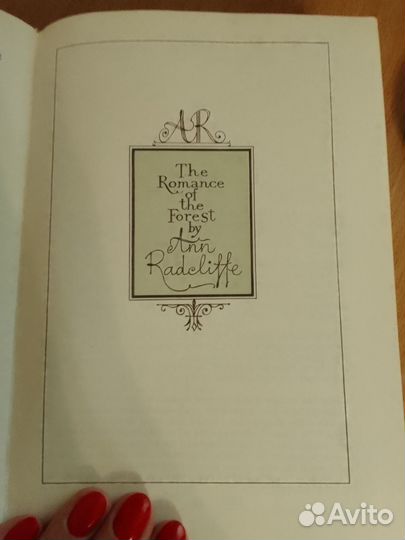 Книга на английском языке