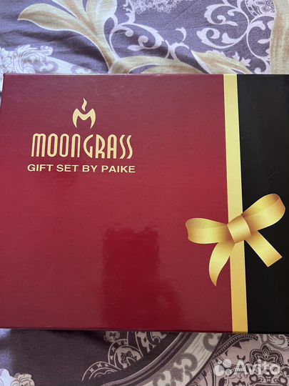 Фляжка с рюмками Подарочный набор