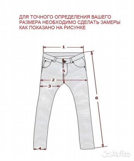 Мото шорты Troylee Designs (белые)