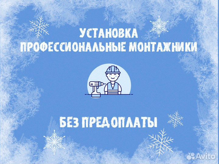 Кондиционер Daichi ICE60AVQ1/ICE60FV1