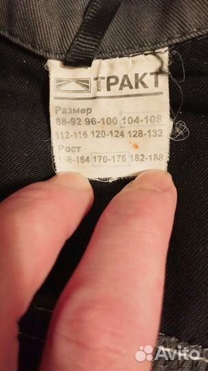 Роба мужская летняя