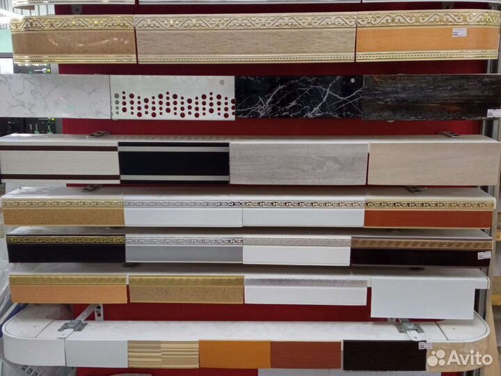 Карниз (гардина) потолочный однорядный для штор