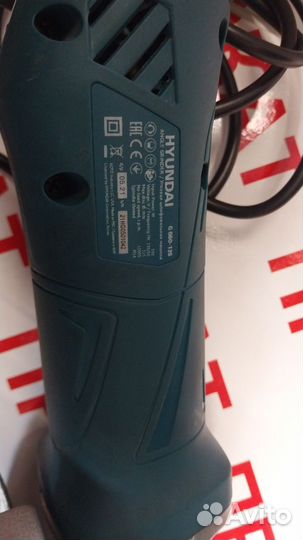Болгарка Hyundai G 650-125