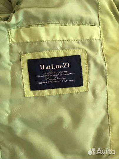 Пуховик женский