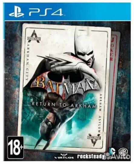 Batman: Return to Arkham PS4 русские субтитры