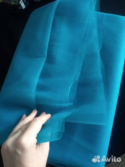 Еврофатин отрез, Турция