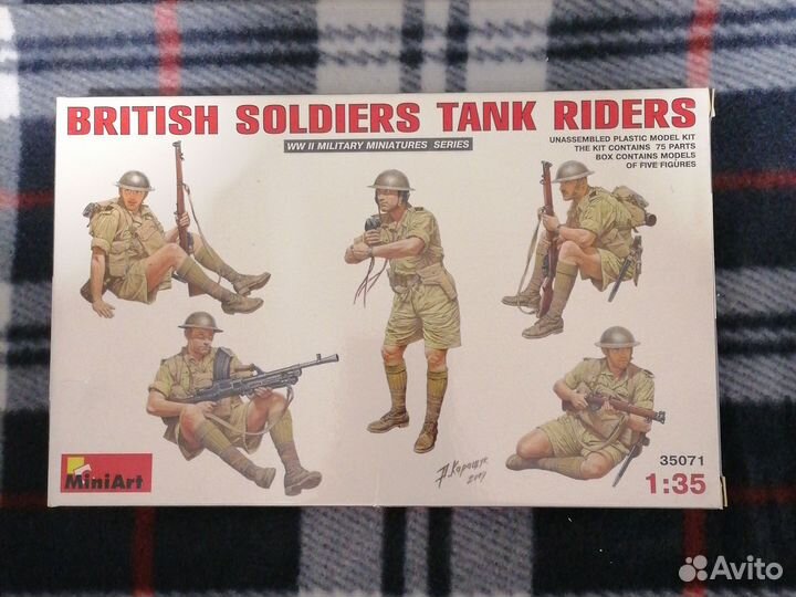 Британский танковый десант