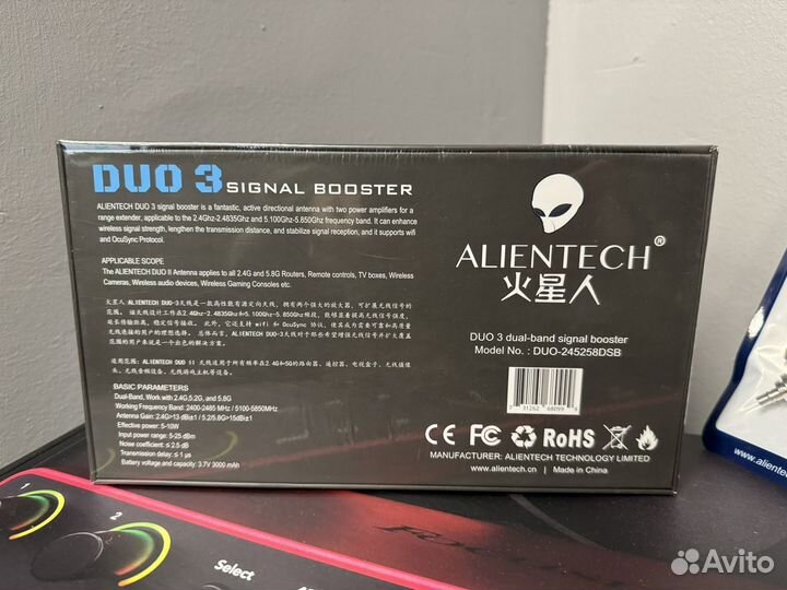 Усилитель сигнала Alientech DUO 3