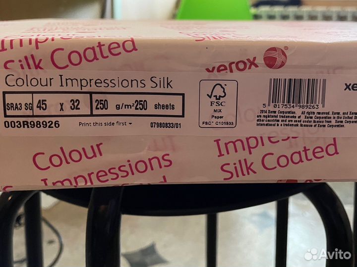 Xerox Бумага Impressions Silk SRA3 250 g 003R98926