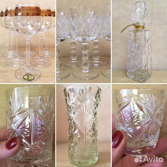 Хрусталь СССР