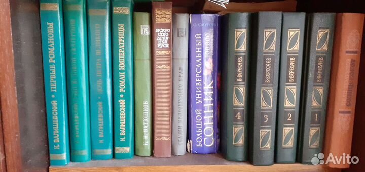 Книги различной тематики