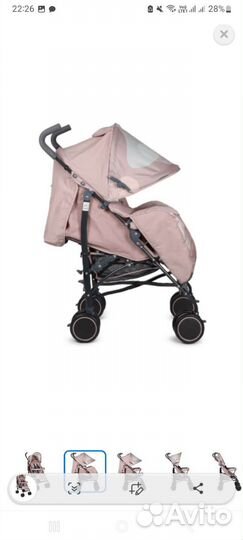 Прогулочная коляска трость
