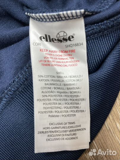 Олимпийка Ellesse Cori Оригинал