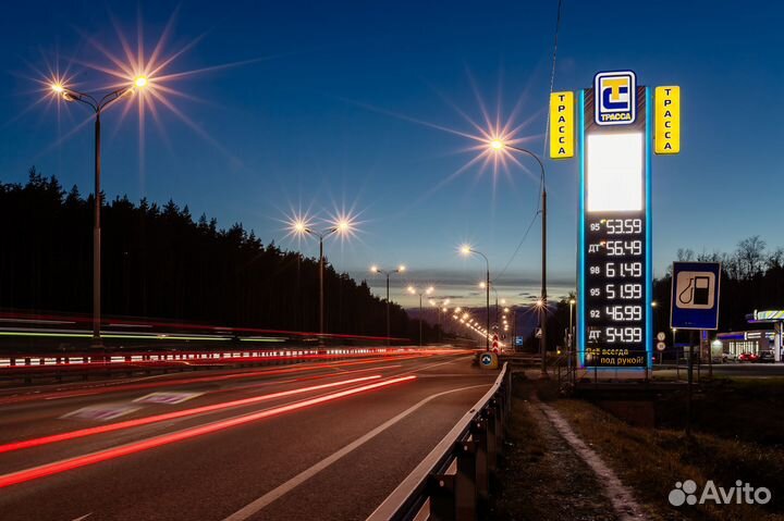 Оператор кассир АЗС/ оператор кассир