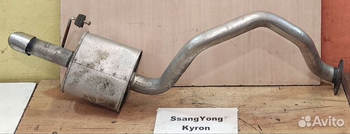 Глушитель задняя часть SsangYong Kyron, 2007г