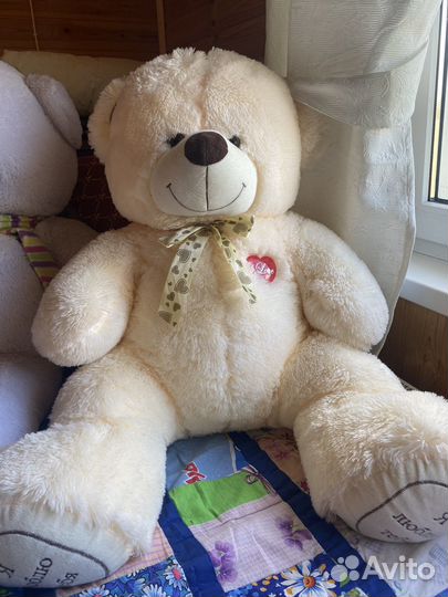 Плюшевый медведь