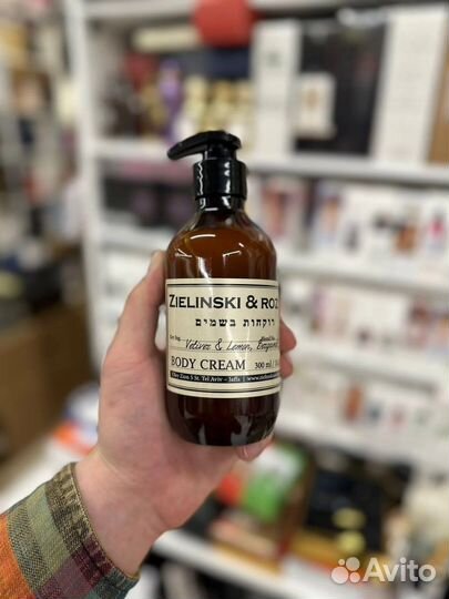 Zelinski rozen шампунь