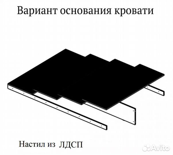 Апполия Кровать 1,4 настил лдсп