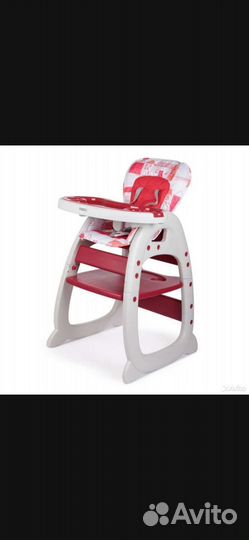 Стульчик для кормления 2в1 Babyton City Red
