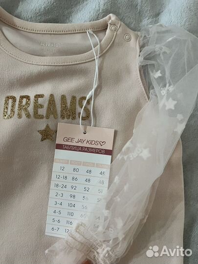 Блузка нарядная детская 80