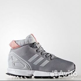 Adidas zx flux cheap 2.0 enfant pas cher