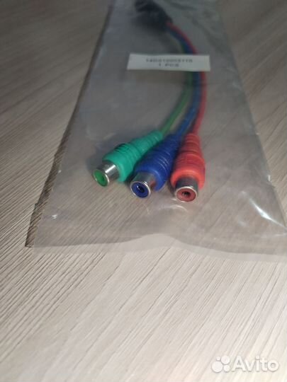 Кабель S-video (DIN 7 Pin) - RGB