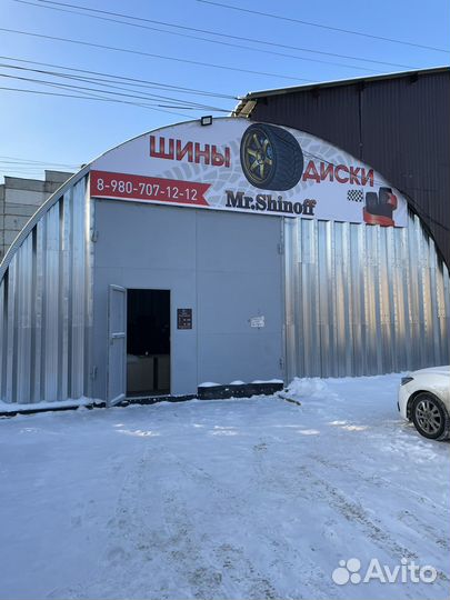 Landsail LS388 195/65 R15