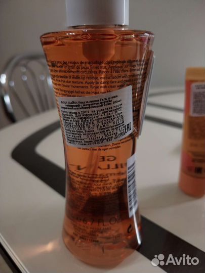 Payot гель для лица, крем для лица