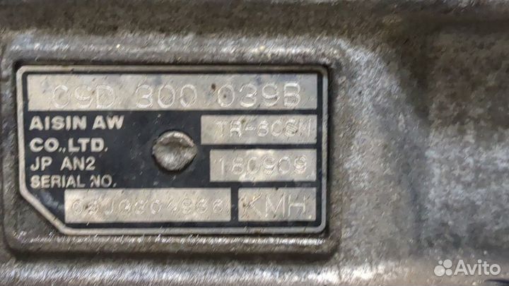 Кпп - автомат (АКПП) 4х4 Volkswagen Touareg 3.6 FSI, 2010