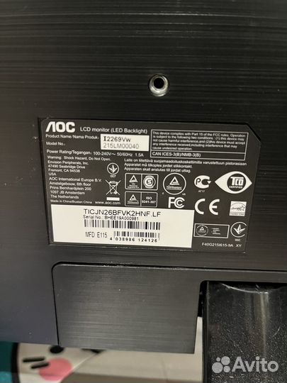 Игровой монитор Aoc