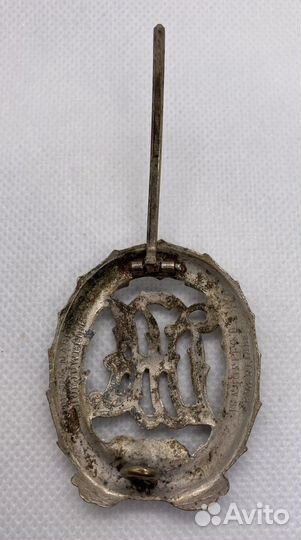 Спортивный знак DRA 2 степени в серебре