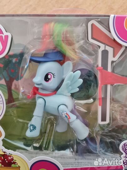 My Little Pony Rainbow Dash