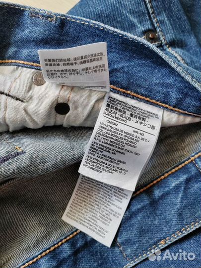 Оригинальные джинсы Levi's