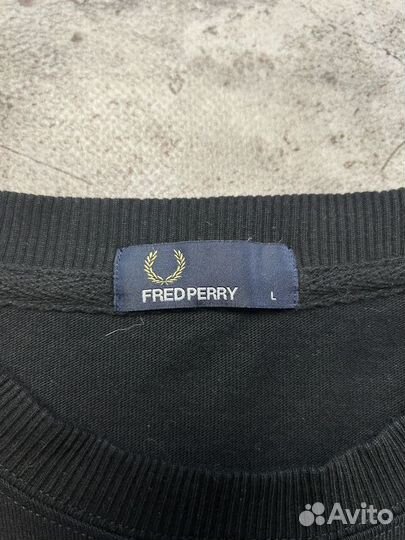 Свитшот fred perry оригинал