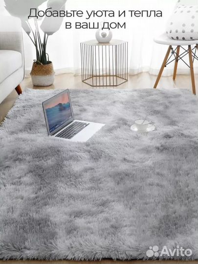Ковёр пушистый супер мягкий