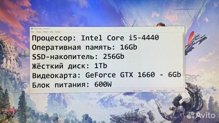 Игровой компьютер i5, GTX 1660, 16Gb - Гарантия