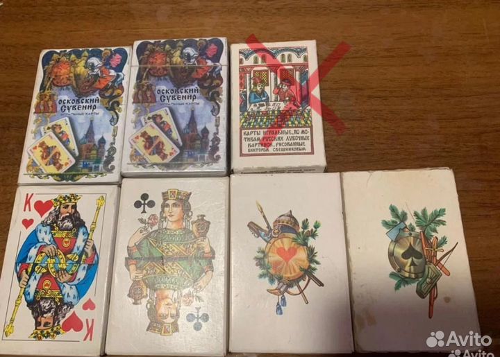 Карты игральные СССР