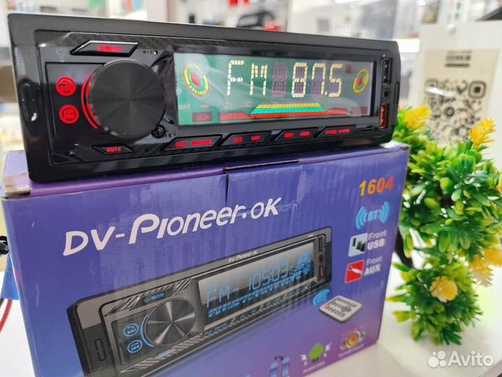Магнитола Pioneer.Ok 1604