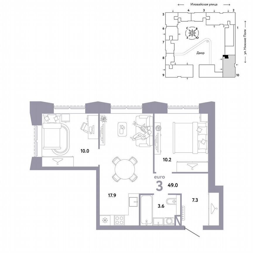 2-к. квартира, 49 м², 16/33 эт.