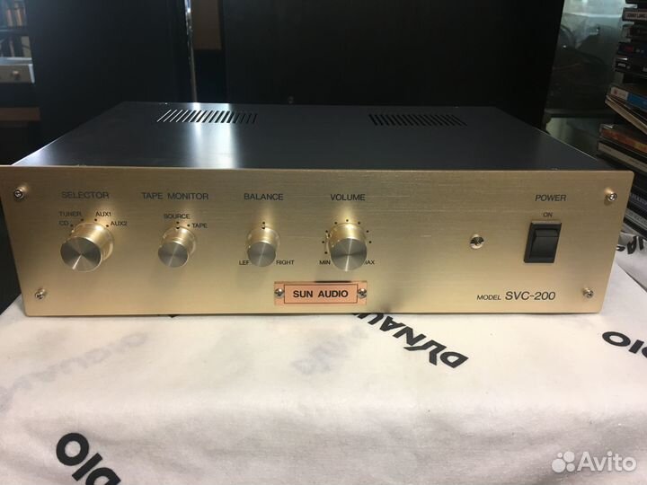 Sun audio SVC-200