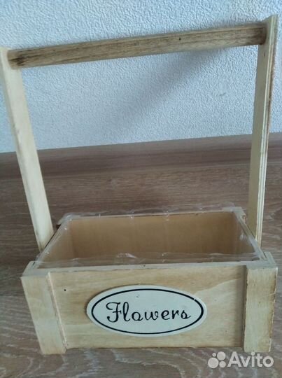 Ящик деревянный подарочный