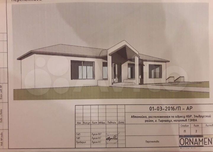 2-х этажное здание автомойки + кафе